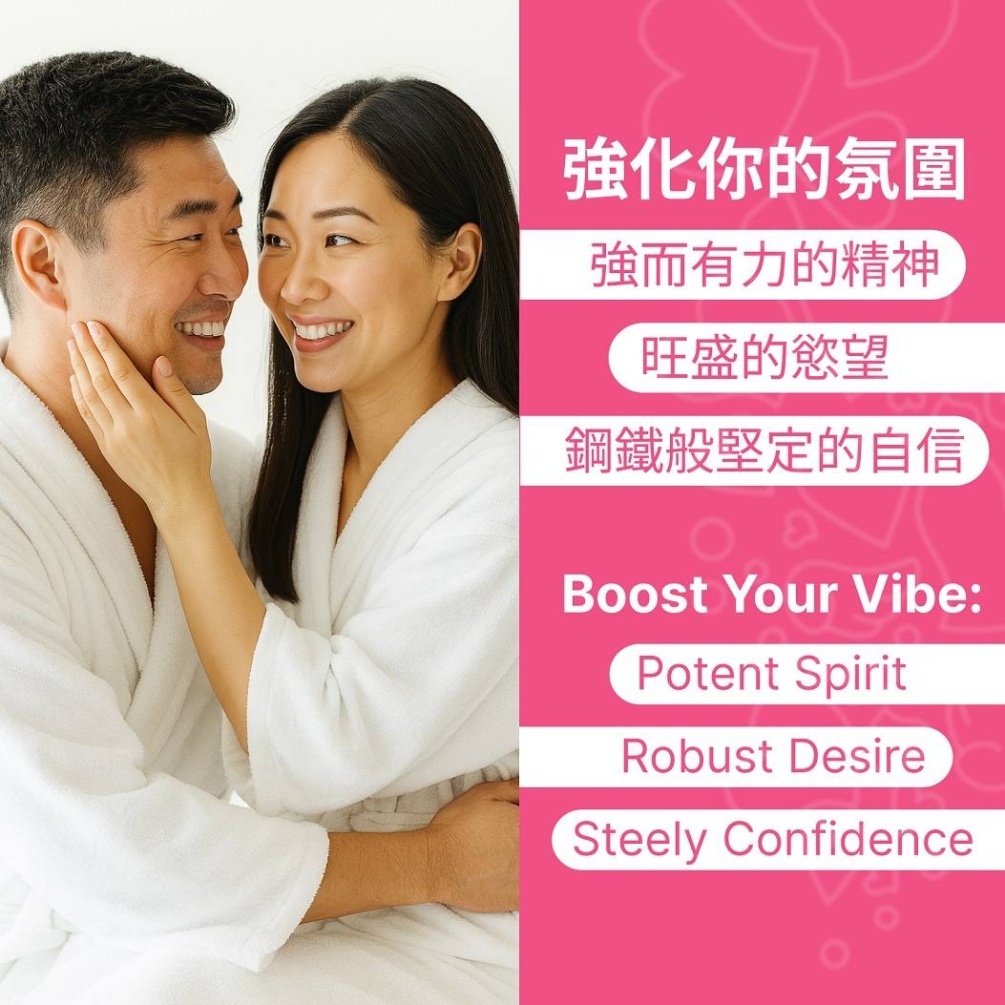 Fly Mood Drops Image 5